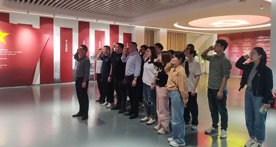 開展黨紀學習教育 提質(zhì)黨員隊伍建設