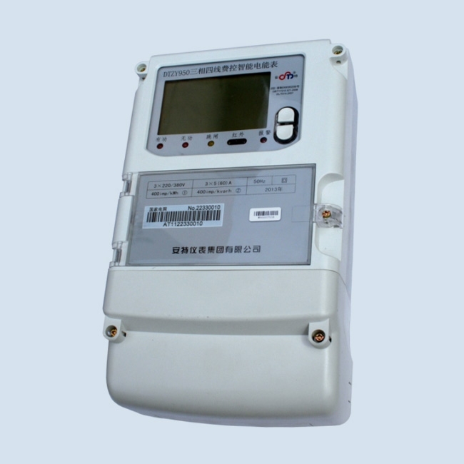 DTZY950、DTZY950-Z 三相費(fèi)控智能電能表